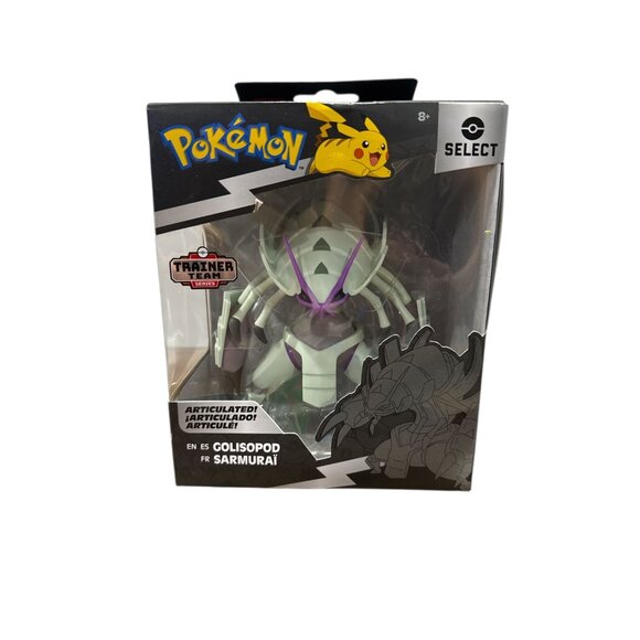 Pokemon Select Golisopod Action Figure - Picture 2 of 8